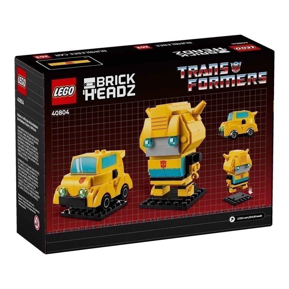 【椅比呀呀|高雄屏東】LEGO 樂高 40803 柯博文 40804 大黃蜂 40924 密卡登 機器人和車輛 變形金剛-細節圖6