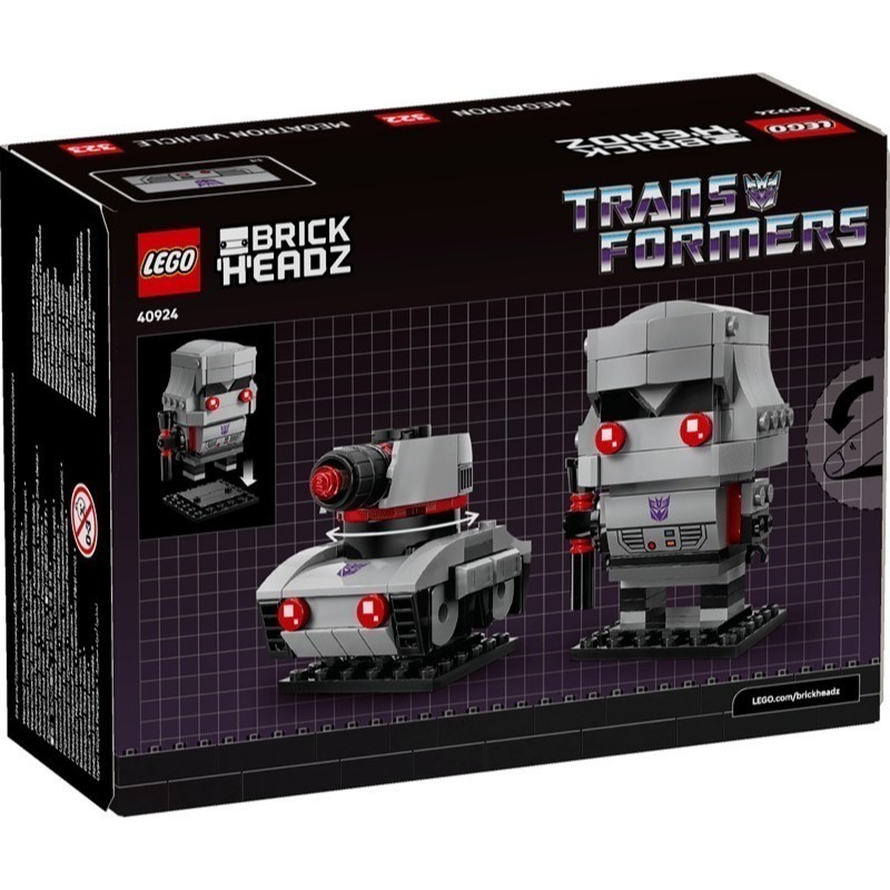 【椅比呀呀|高雄屏東】LEGO 樂高 40803 柯博文 40804 大黃蜂 40924 密卡登 機器人和車輛 變形金剛-細節圖9