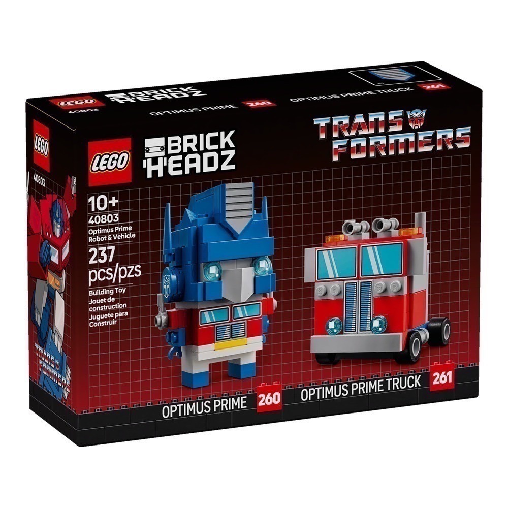 【椅比呀呀|高雄屏東】LEGO 樂高 40803 柯博文 40804 大黃蜂 40924 密卡登 機器人和車輛 變形金剛-規格圖10
