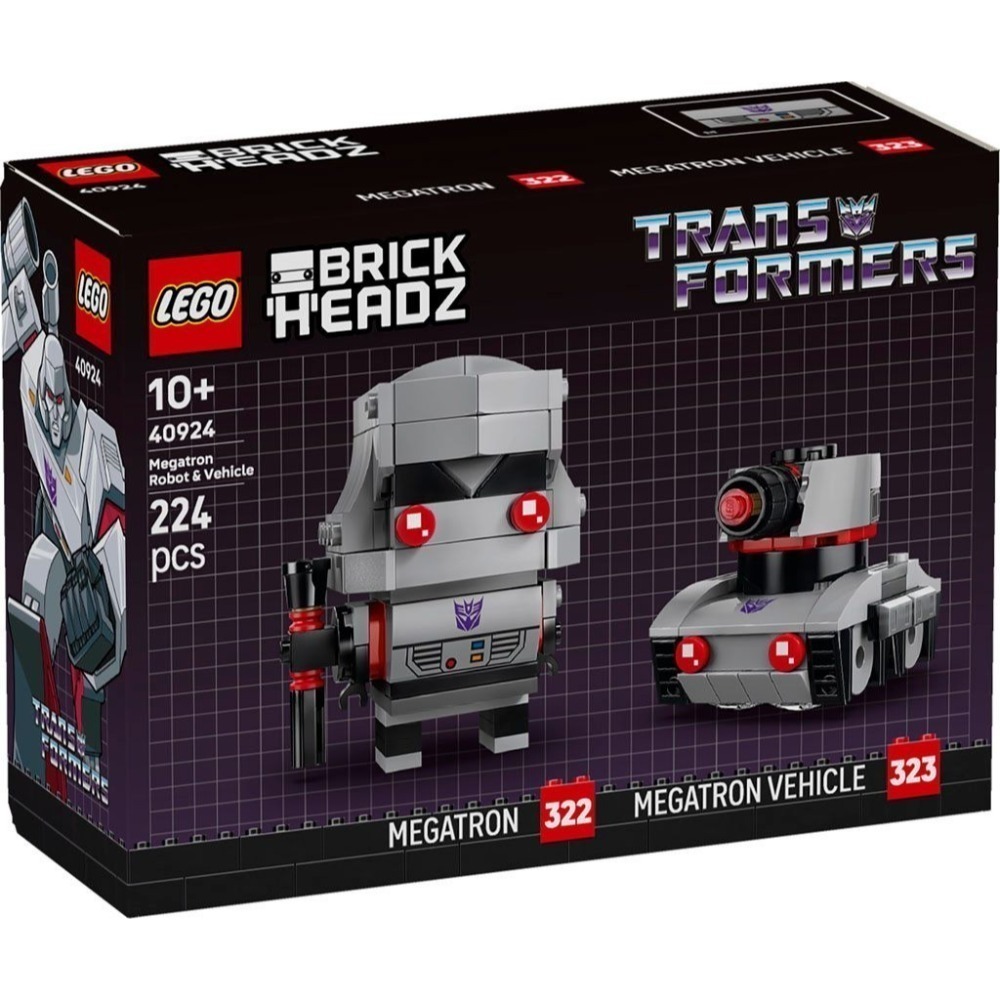 【椅比呀呀|高雄屏東】LEGO 樂高 40803 柯博文 40804 大黃蜂 40924 密卡登 機器人和車輛 變形金剛-規格圖10