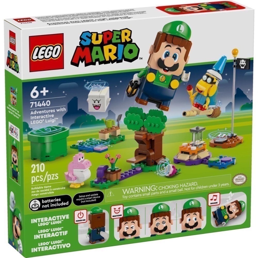 【椅比呀呀|高雄屏東】LEGO 樂高 與超級瑪利歐一起冒險 71439 瑪利歐 71440 路易吉 71441 碧姬公主-細節圖5
