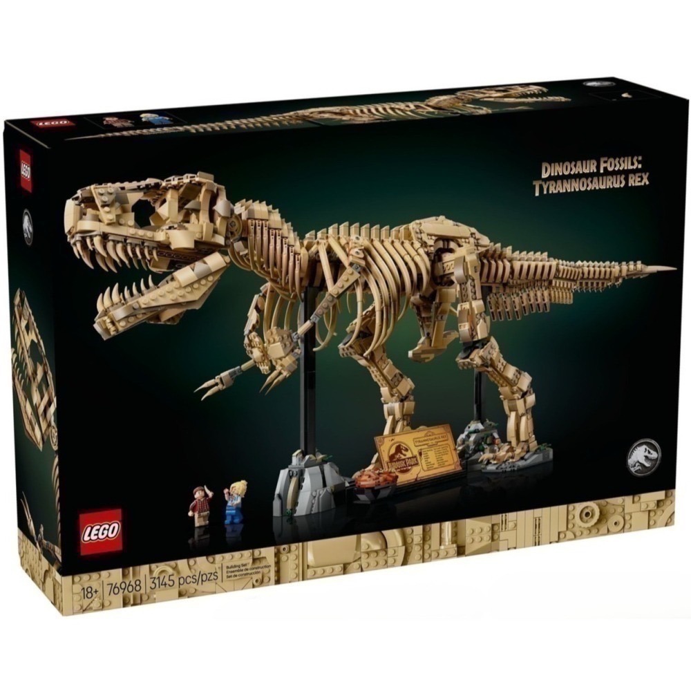 【椅比呀呀|高屏6450】LEGO 樂高 76968 恐龍化石：暴龍 Fossils Tyrannosaurus Rex-細節圖3