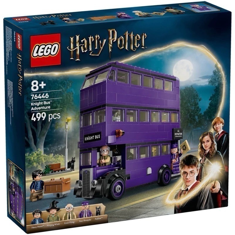 【椅比呀呀|高屏1300】LEGO 樂高 76446 哈利波特 騎士公車冒險 Knight Bus Adventure-細節圖3