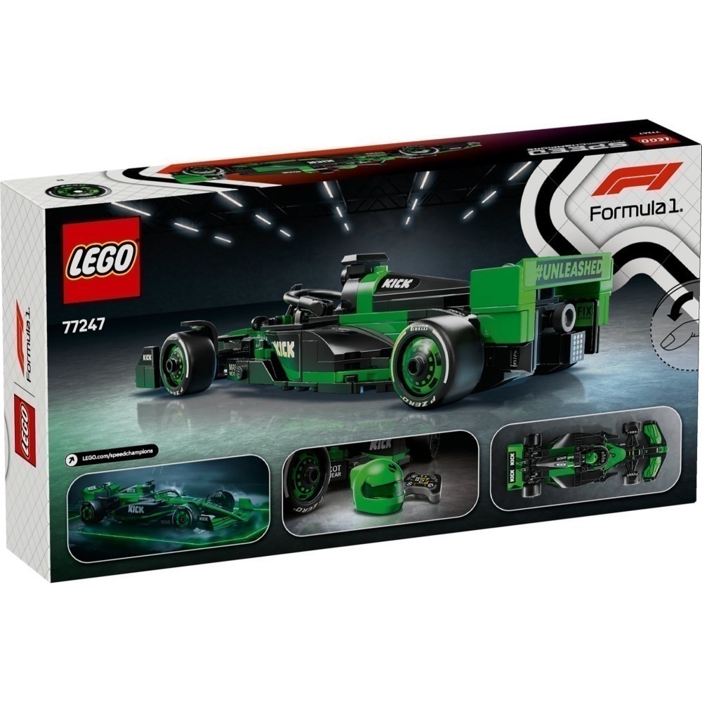【椅比呀呀】LEGO F1 77244 賓士 77245 奧斯頓馬丁 77246 VCARB車隊 77247 薩伯車隊-細節圖9