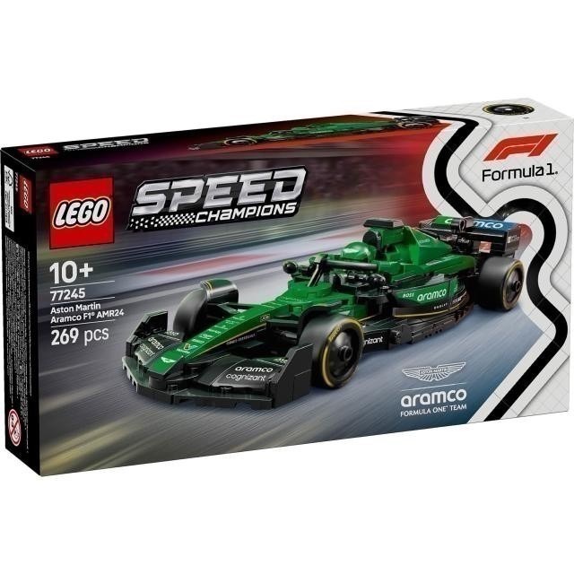 【椅比呀呀】LEGO F1 77244 賓士 77245 奧斯頓馬丁 77246 VCARB車隊 77247 薩伯車隊-規格圖9