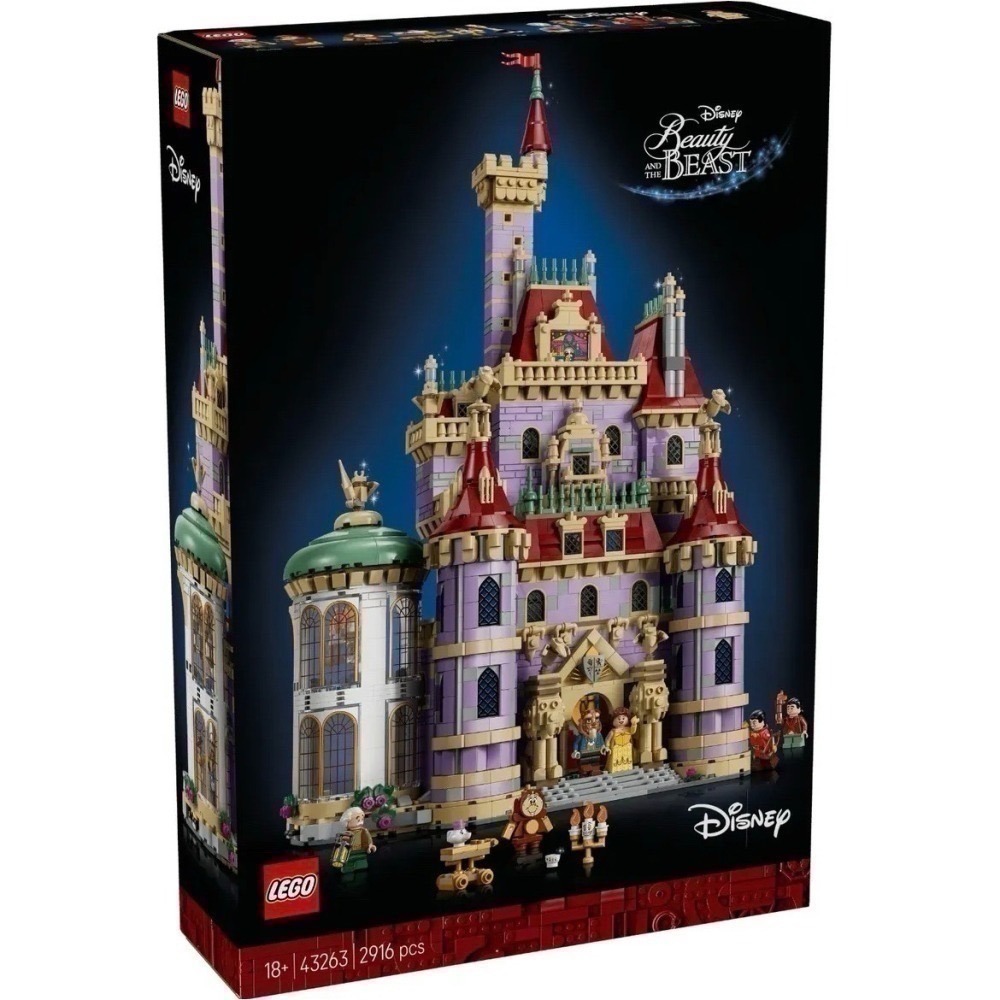 【椅比呀呀|高屏7350】LEGO 樂高 43263 美女與野獸城堡 Beauty and the Beast-細節圖3