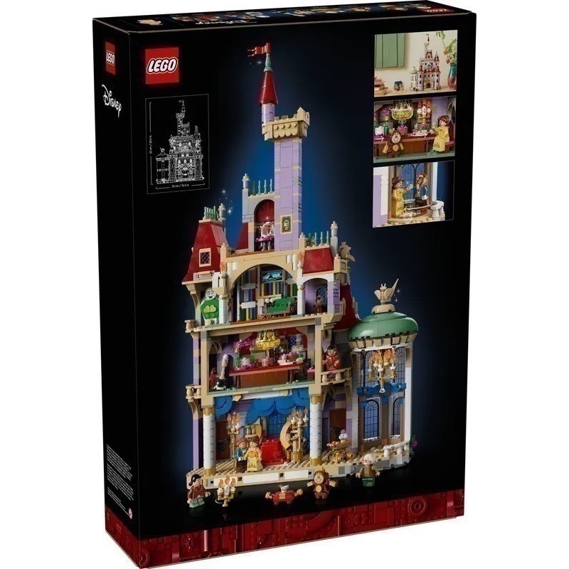【椅比呀呀|高屏7350】LEGO 樂高 43263 美女與野獸城堡 Beauty and the Beast-細節圖4