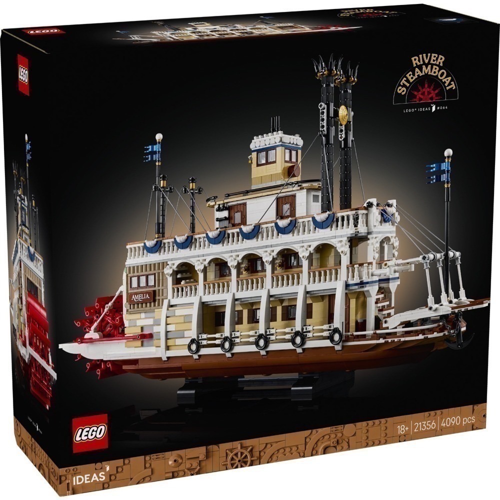 【椅比呀呀|高屏8250】LEGO 樂高 IDEAS 21356 河上汽船 River Steamboat 蒸汽船-細節圖3