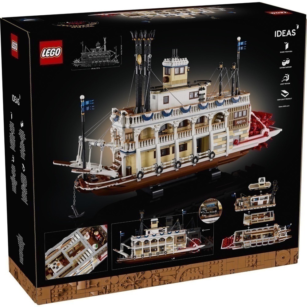 【椅比呀呀|高屏8250】LEGO 樂高 IDEAS 21356 河上汽船 River Steamboat 蒸汽船-細節圖4