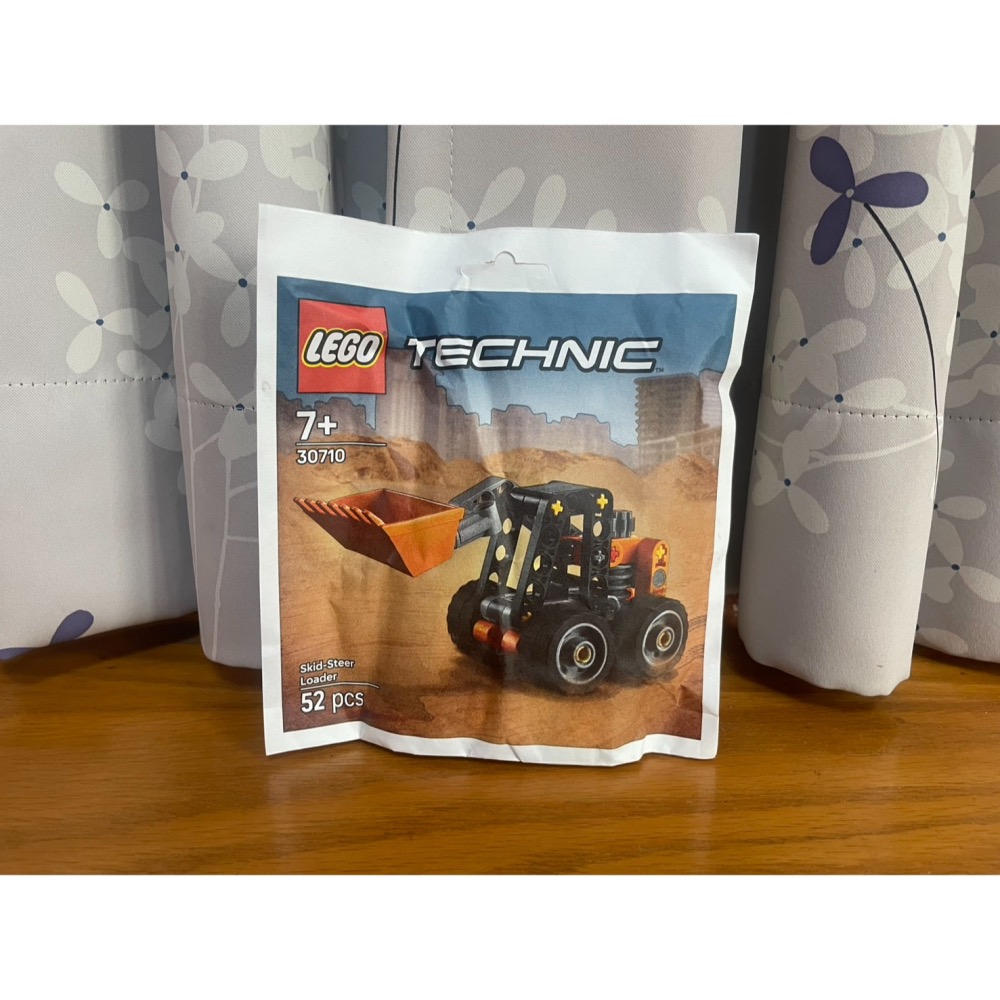 【椅比呀呀|高雄屏東】LEGO 樂高 30710 滑移鏟裝機 Skid-Steer Loader Paperbag-細節圖2