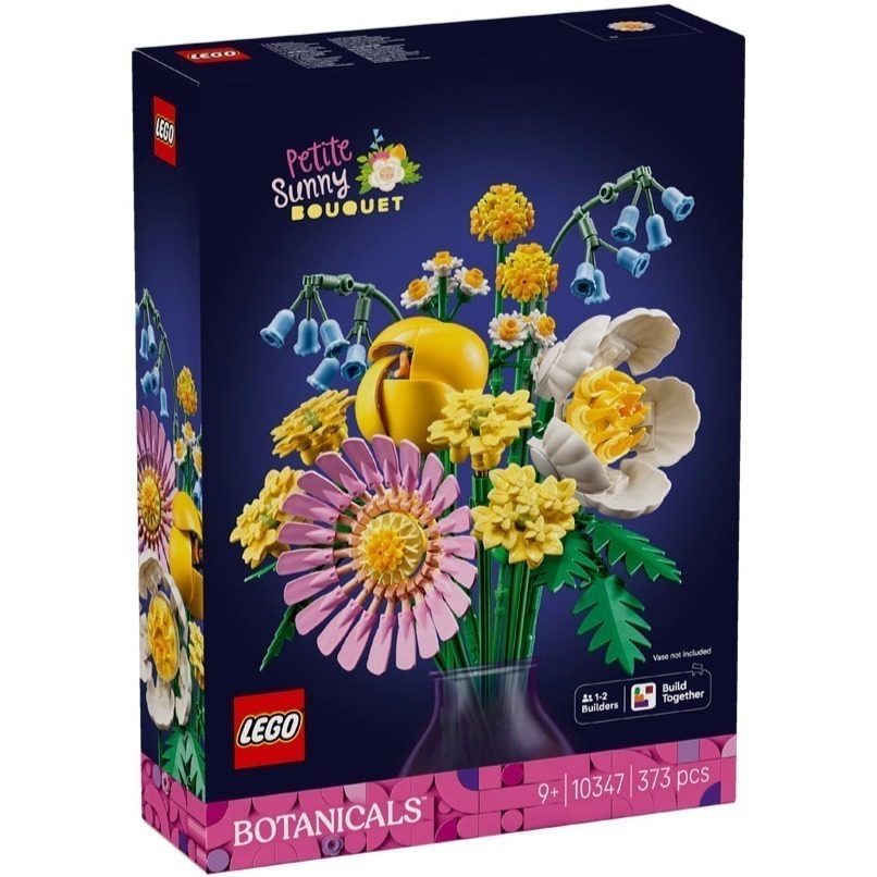 【椅比呀呀|高雄屏東】LEGO 樂高 10347 燦爛小花束 Petite Sunny Bouquet 花藝收藏-細節圖3
