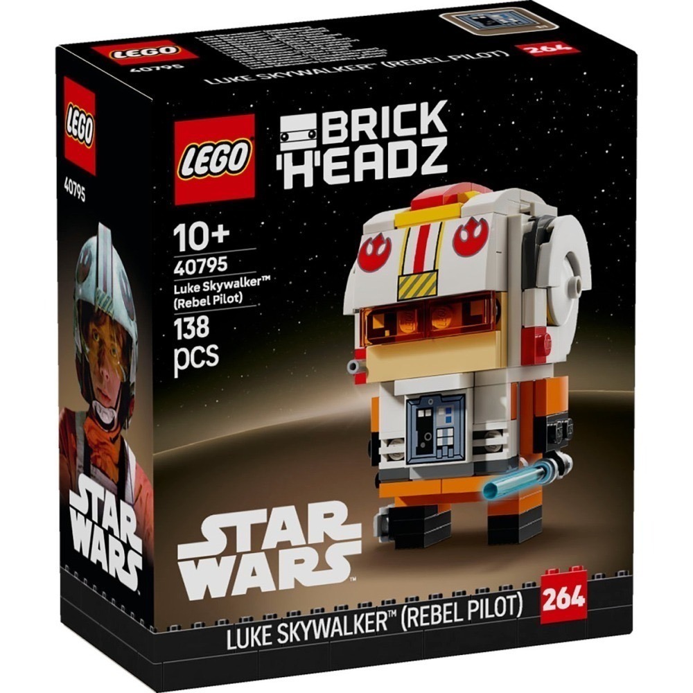 【椅比呀呀|高雄屏東】LEGO 樂高 40795 BrickHeadz系列 路克天行者(反抗軍飛行員) 星際大戰-細節圖3