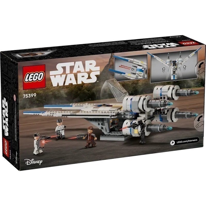 【椅比呀呀|高屏1850】LEGO 樂高 75399 反抗軍U翼星際戰機Rebel U-Wing Starfighter-細節圖4