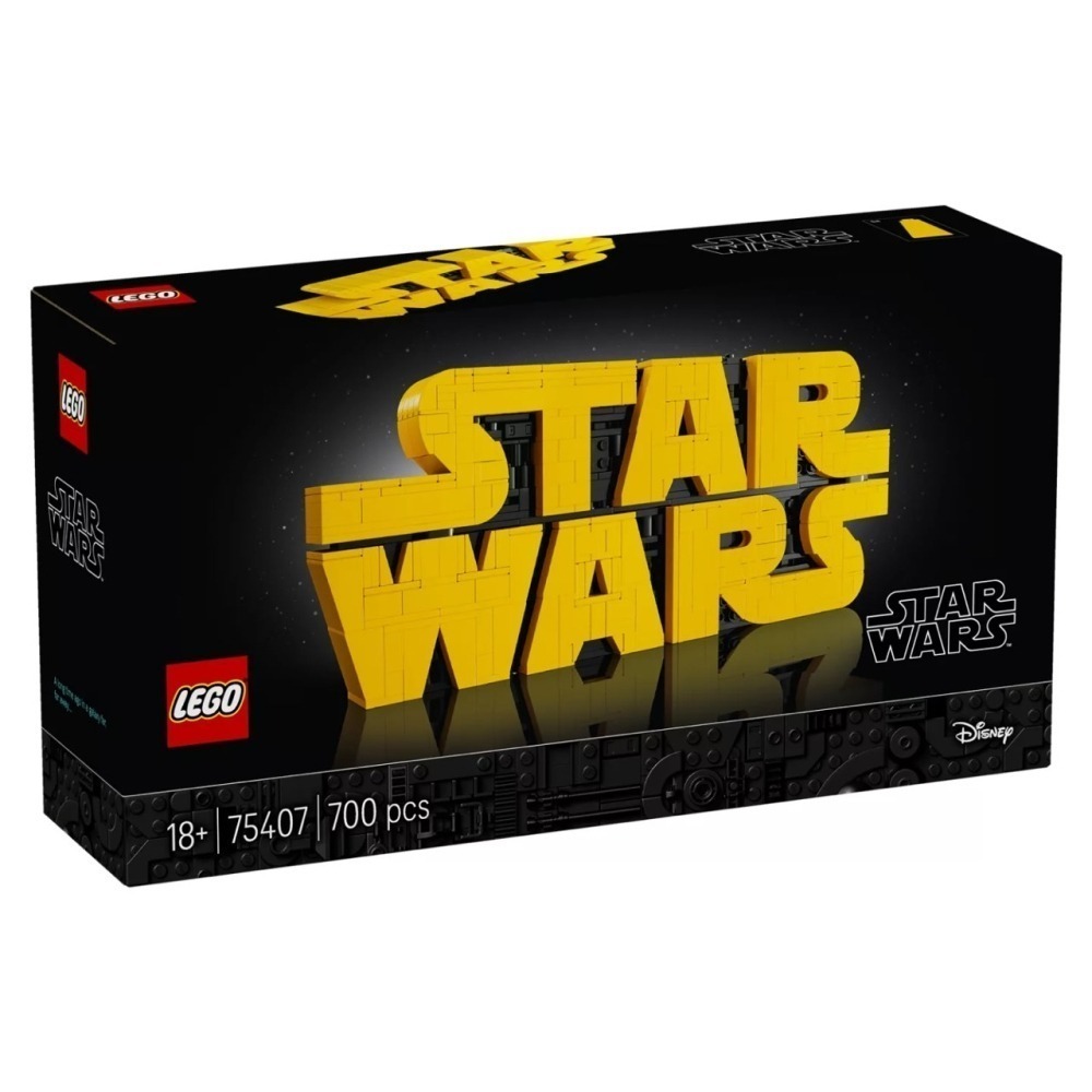 【椅比呀呀|高雄屏東】LEGO 樂高 75407 積木版星際大戰標誌Brick-Built Star Wars Logo-細節圖3