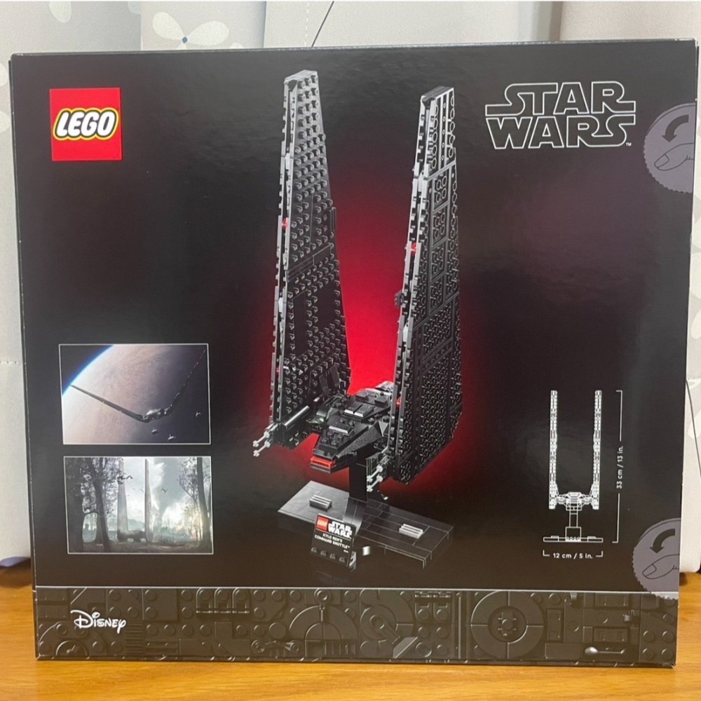 【椅比呀呀|高屏1850】LEGO 樂高 75406 凱羅忍的指揮穿梭機Kylo Ren Command Shuttle-細節圖2