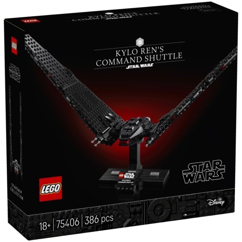 【椅比呀呀|高屏1850】LEGO 樂高 75406 凱羅忍的指揮穿梭機Kylo Ren Command Shuttle-細節圖3