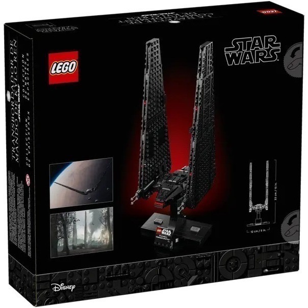 【椅比呀呀|高屏1850】LEGO 樂高 75406 凱羅忍的指揮穿梭機Kylo Ren Command Shuttle-細節圖4