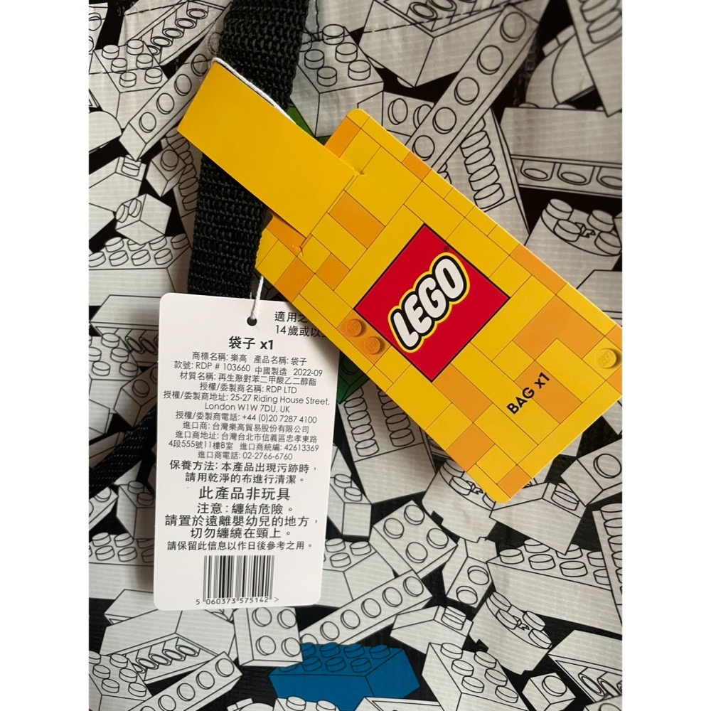 【椅比呀呀|高雄屏東】LEGO 樂高 103660 購物袋 Brick Shopper Bag-細節圖4