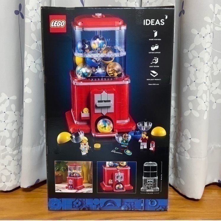 【椅比呀呀|高屏4300】LEGO 樂高 21358 人偶扭蛋機 Minifigure Vending Machine-細節圖2