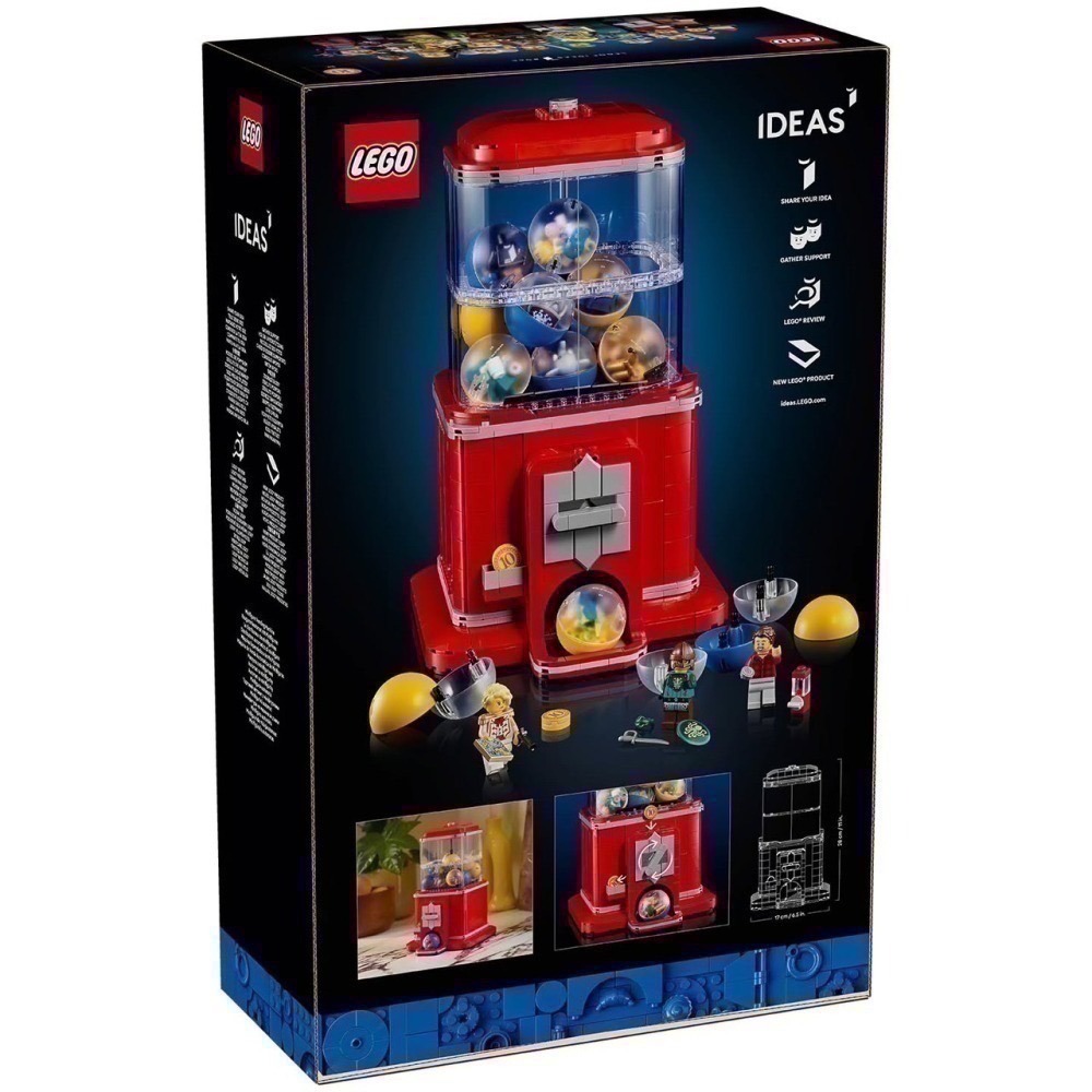 【椅比呀呀|高屏4300】LEGO 樂高 21358 人偶扭蛋機 Minifigure Vending Machine-細節圖4