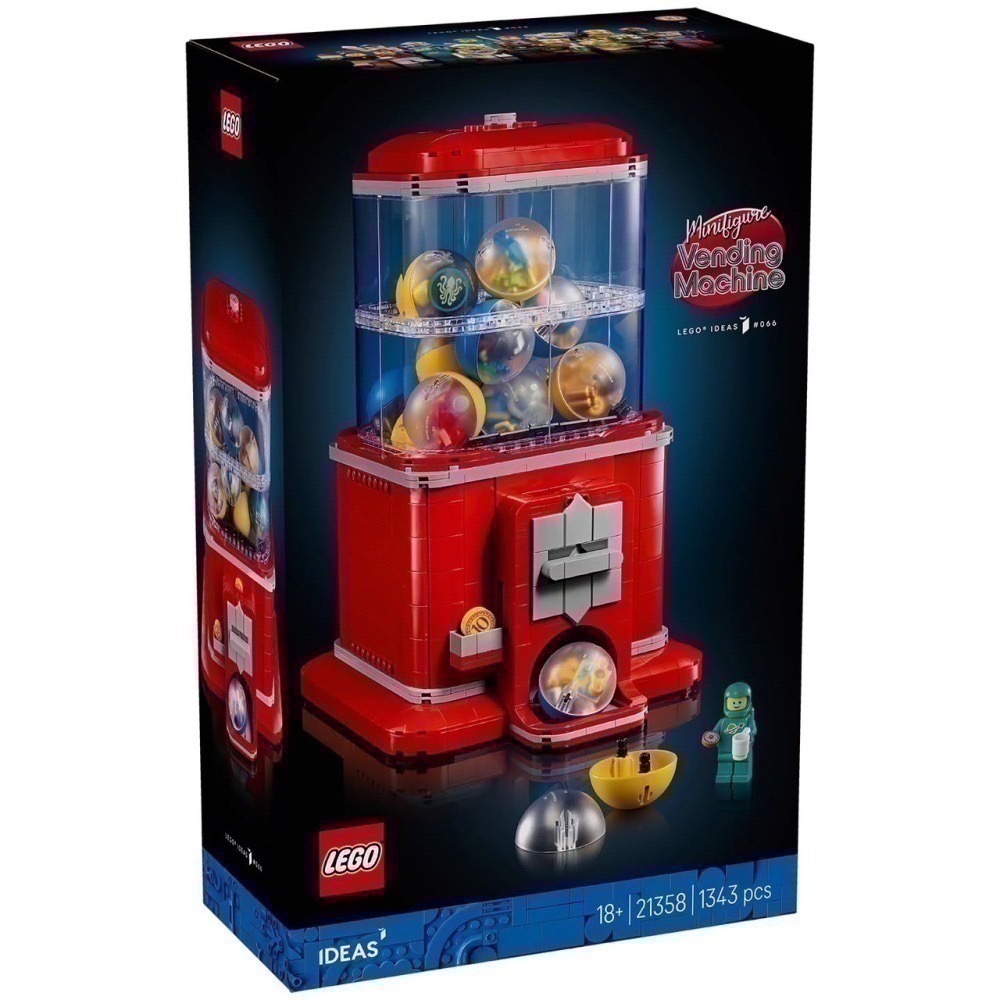 【椅比呀呀|高屏4300】LEGO 樂高 21358 人偶扭蛋機 Minifigure Vending Machine-細節圖3