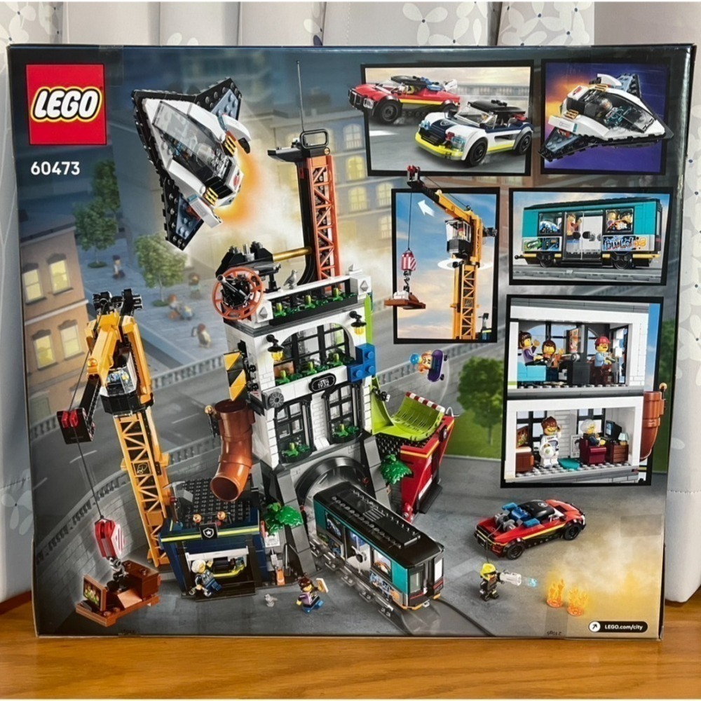 【椅比呀呀|高屏5750】LEGO 樂高 60473 CITY系列 城市綜合大樓 The City Tower-細節圖2