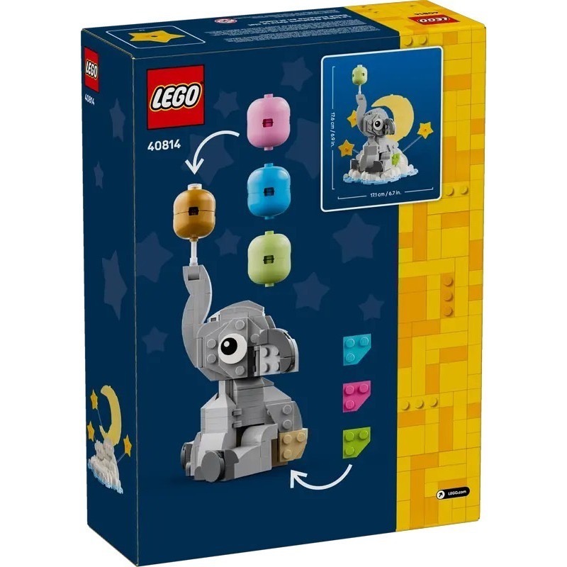 【椅比呀呀|高雄屏東】LEGO 樂高 40814 天空中的大象寶寶 Baby Elephant in the Sky-細節圖2