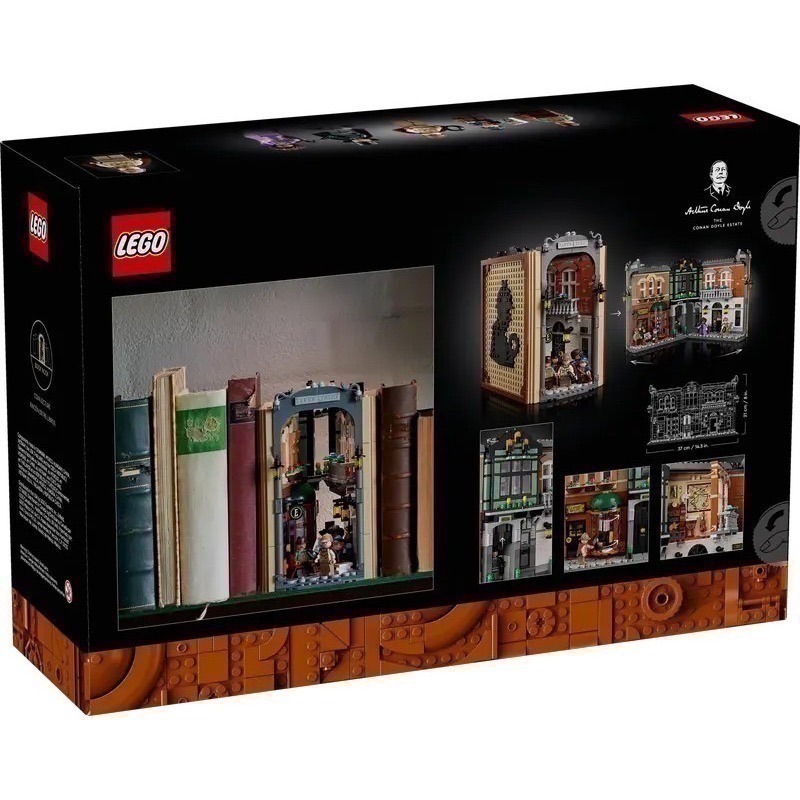 【椅比呀呀|高屏3800】LEGO 樂高 10351 夏洛克．福爾摩斯：書擋擺飾 Sherlock Holmes-細節圖4