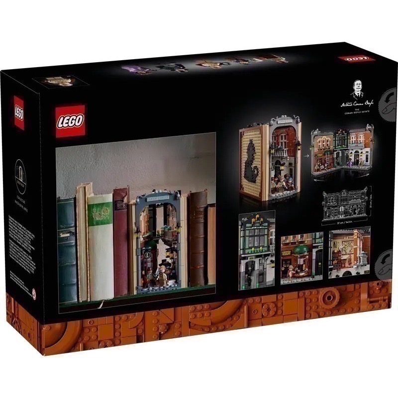 【椅比呀呀|高屏4050】LEGO 樂高 10351 夏洛克．福爾摩斯：書擋擺飾 Sherlock Holmes-細節圖4