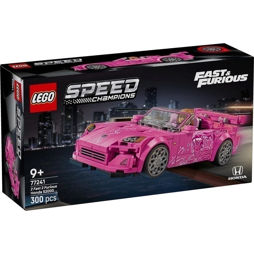 【椅比呀呀|高雄屏東】LEGO 樂高 77241 Speed 玩命關頭2：飆風再起 本田Honda S2000-細節圖3