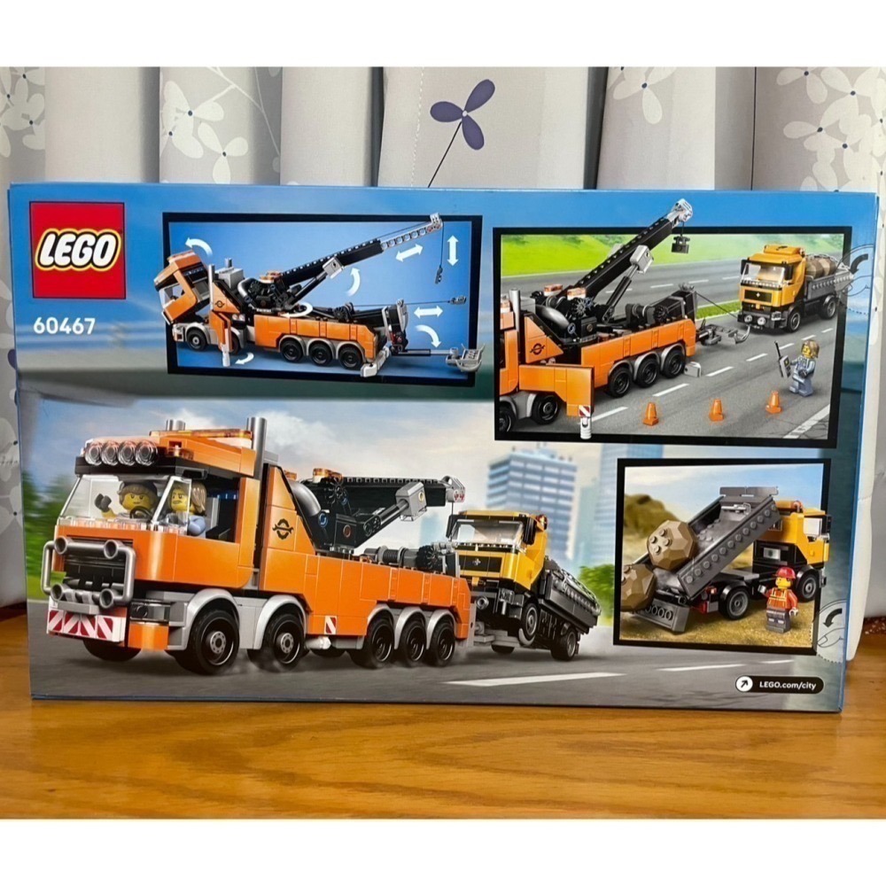 【椅比呀呀|高屏2050】LEGO 樂高 60467 CITY系列 配備起重機的重型道路救援拖吊車-細節圖2