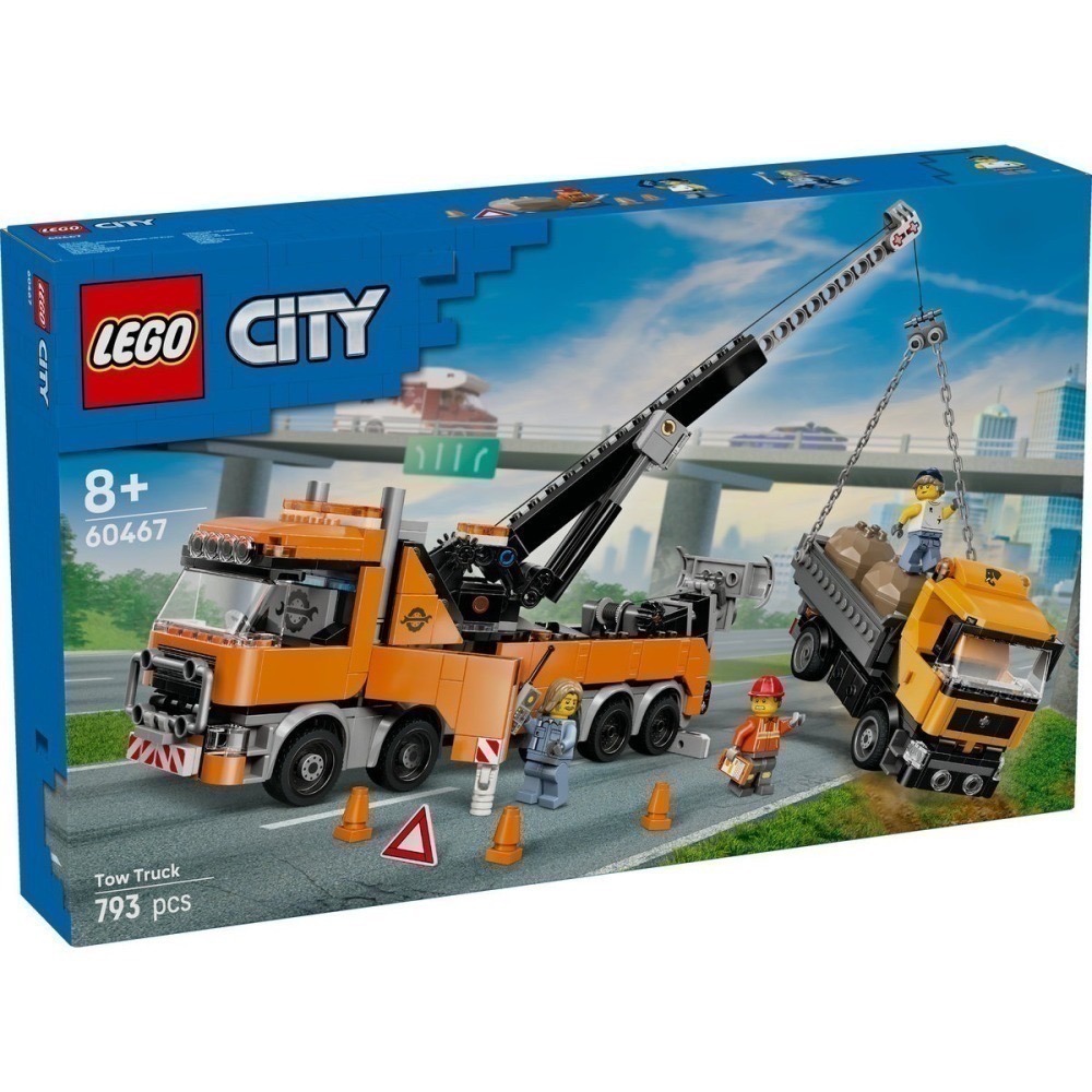 【椅比呀呀|高屏2050】LEGO 樂高 60467 CITY系列 配備起重機的重型道路救援拖吊車-細節圖3