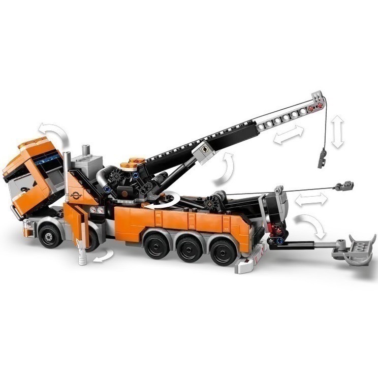 【椅比呀呀|高屏2050】LEGO 樂高 60467 CITY系列 配備起重機的重型道路救援拖吊車-細節圖6