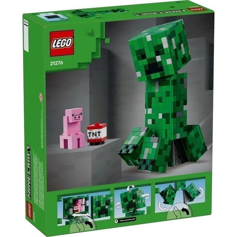【椅比呀呀|高屏1050】LEGO 樂高 21276 Minecraft 麥塊 苦力怕 The Creeper-細節圖2