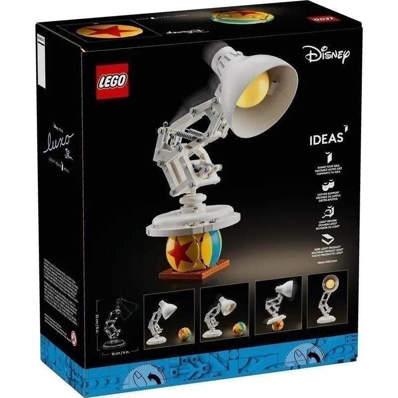 【椅比呀呀|高屏1800】LEGO 樂高 21357 皮克斯 頑皮跳跳燈 Disney Pixar Luxo Jr.-細節圖2