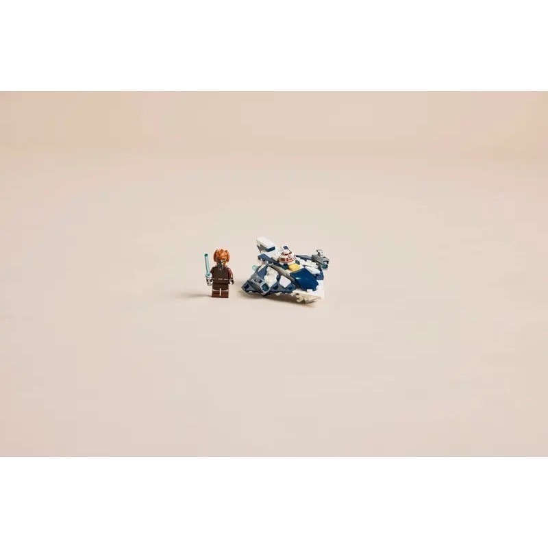 【椅比呀呀|高雄屏東】LEGO 樂高 75400 星際大戰 普洛昆的絕地星際戰機 迷你戰機 Plo Koon-細節圖3