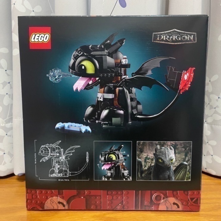 【椅比呀呀|高屏2100】LEGO 樂高 10375 馴龍高手：沒牙 Toothless Dragon-細節圖2