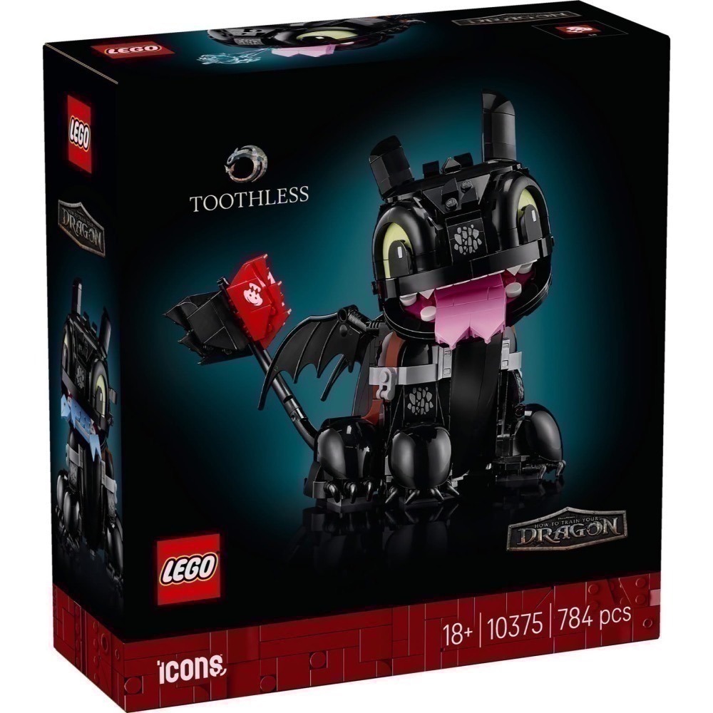 【椅比呀呀|高屏2100】LEGO 樂高 10375 馴龍高手：沒牙 Toothless Dragon-細節圖3