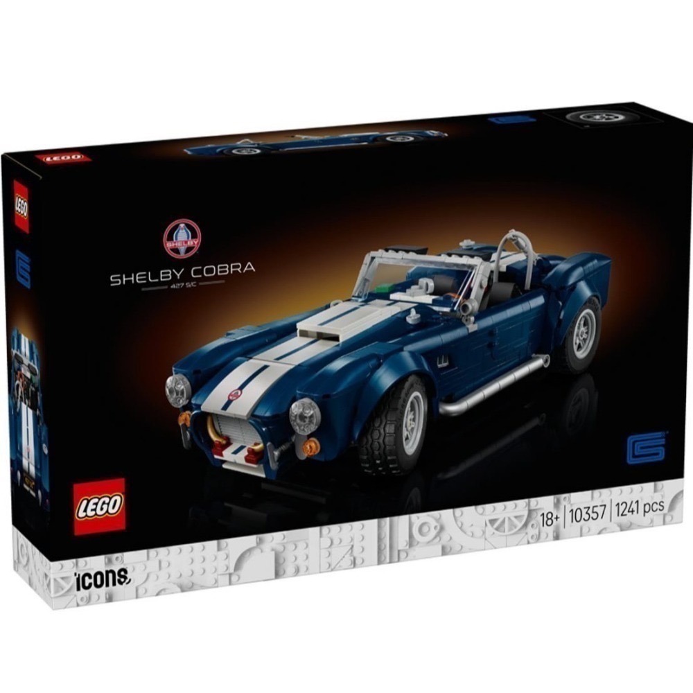 【椅比呀呀|高屏4300】LEGO 樂高 10357 Shelby Cobra 427 S/C 謝爾比 眼鏡蛇跑車-細節圖3
