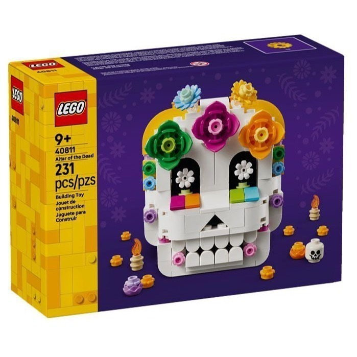 【椅比呀呀|高雄屏東】LEGO 樂高 40811 亡靈節祭壇 40822 南瓜燈皮卡車 40825 萬聖節花圈-細節圖2