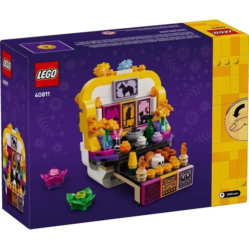 【椅比呀呀|高雄屏東】LEGO 樂高 40811 亡靈節祭壇 40822 南瓜燈皮卡車 40825 萬聖節花圈-細節圖3