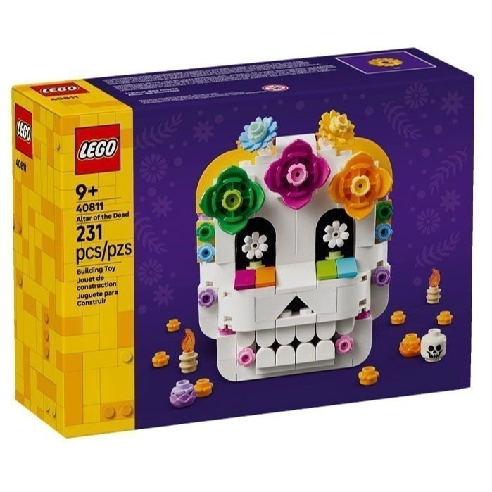 【椅比呀呀|高雄屏東】LEGO 樂高 40811 亡靈節祭壇 40822 南瓜燈皮卡車 40825 萬聖節花圈-細節圖2