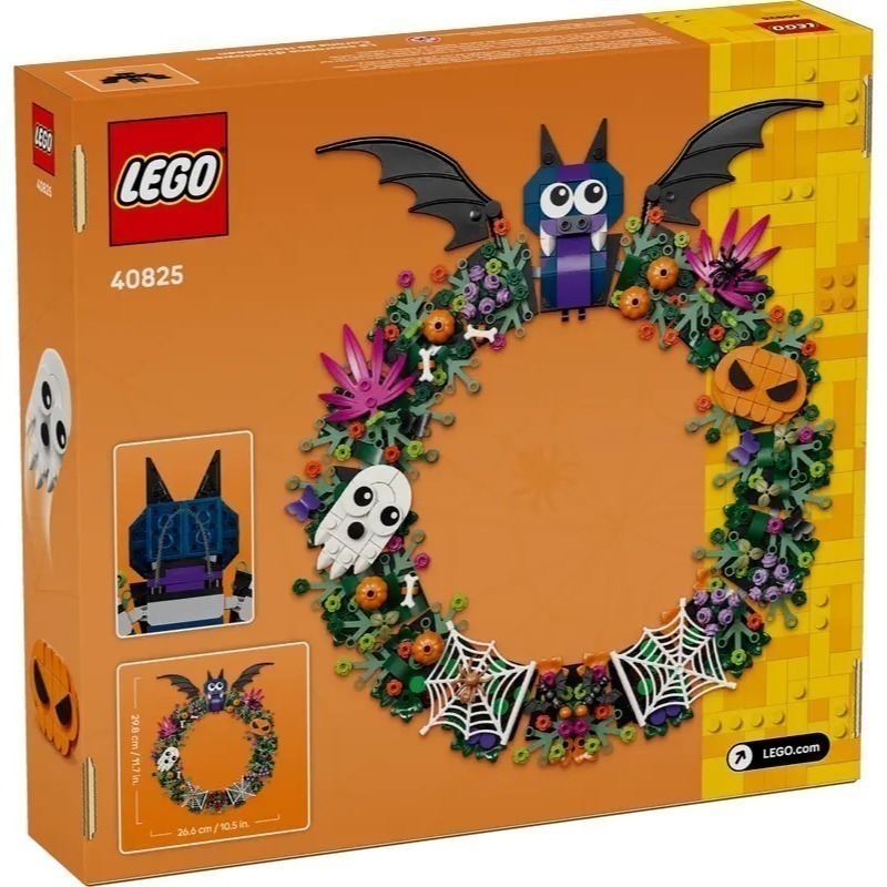 【椅比呀呀|高雄屏東】LEGO 樂高 40811 亡靈節祭壇 40822 南瓜燈皮卡車 40825 萬聖節花圈-細節圖8