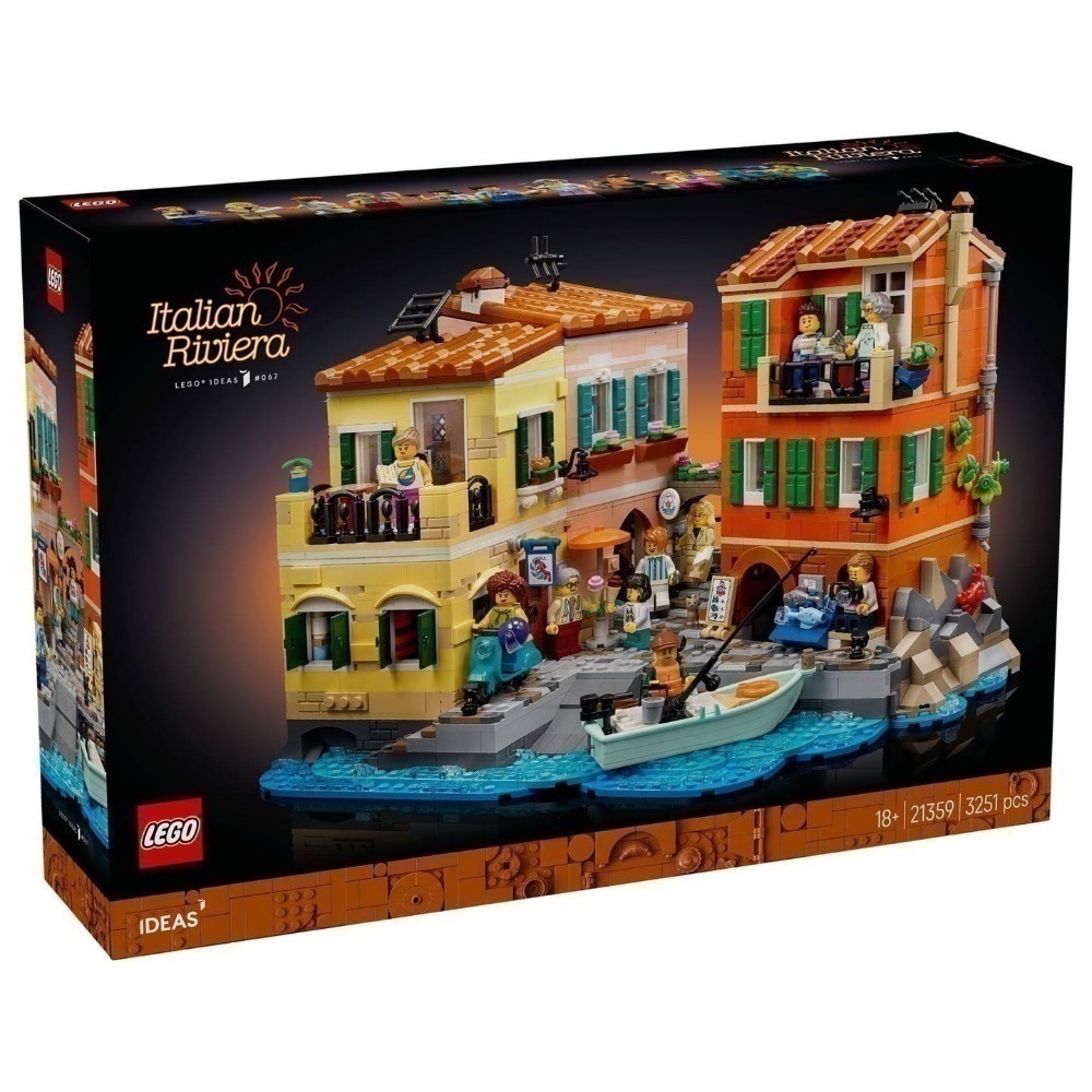 【椅比呀呀|高屏7150】LEGO 樂高 21359 IDEAS 義大利里維埃拉 Italian Riviera
