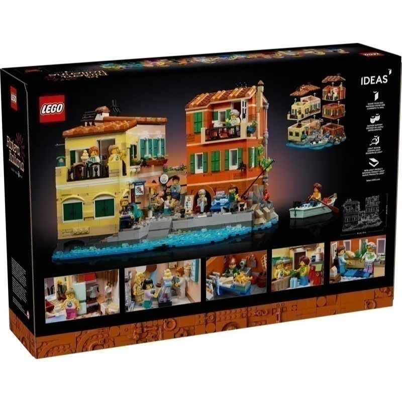 【椅比呀呀|高屏7150】LEGO 樂高 21359 IDEAS 義大利里維埃拉 Italian Riviera-細節圖2