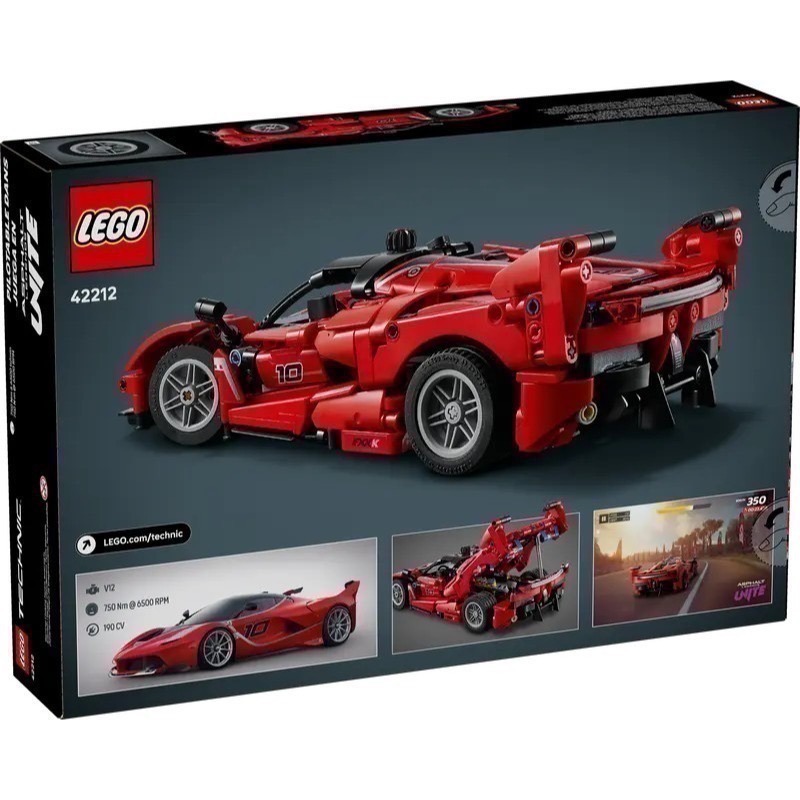 【椅比呀呀|高屏1550】LEGO 樂高 42212 Technic系列 法拉利Ferrari FXX K-細節圖2