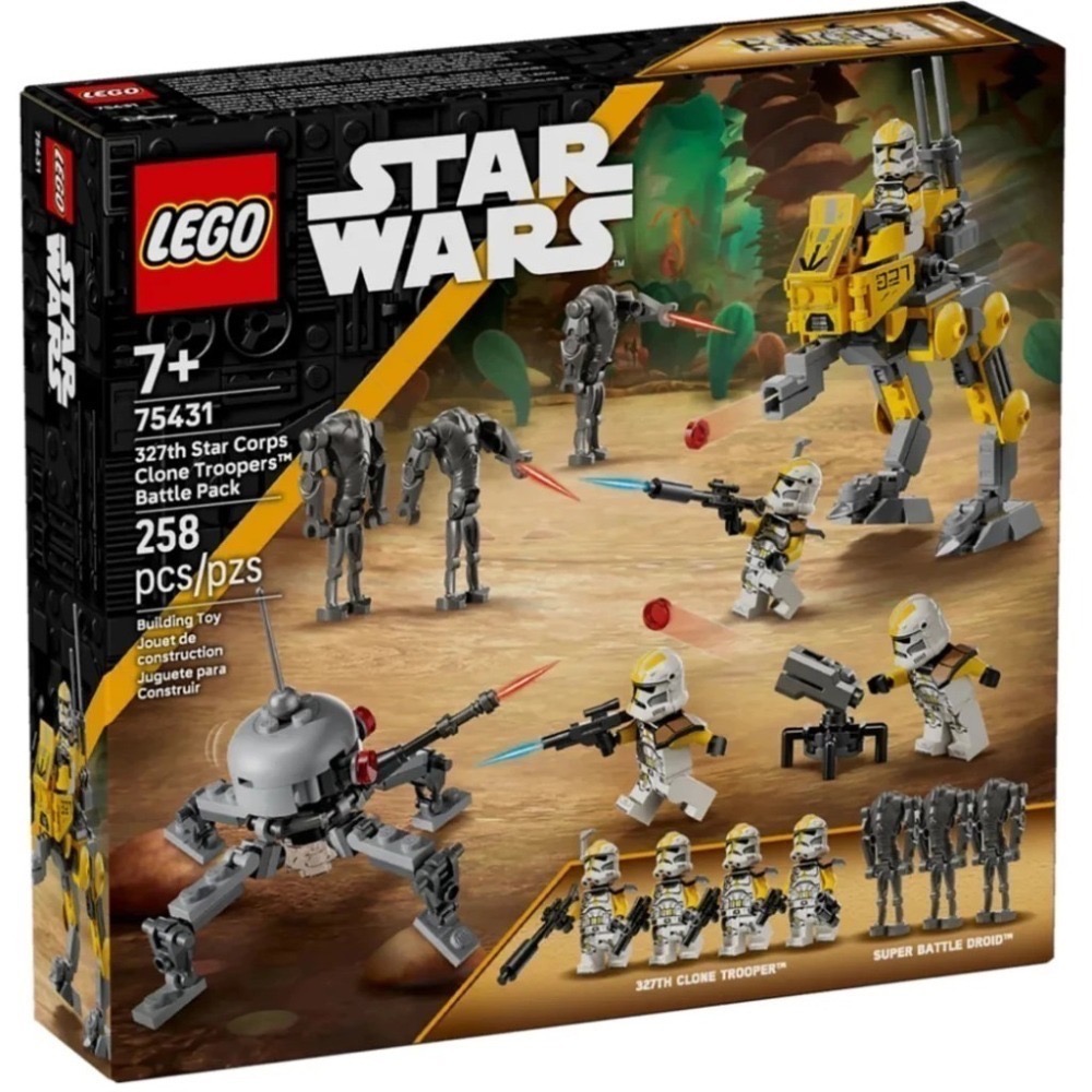 【椅比呀呀|高屏1050】LEGO 樂高 75431 星際大戰 327th Star Corps 複製人士兵戰鬥組