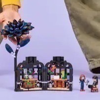 【椅比呀呀|高雄屏東】LEGO 樂高 76784 黑色大理花 Wednesday-細節圖3