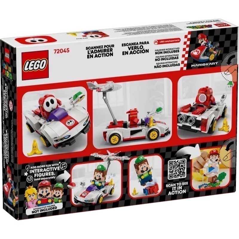 【椅比呀呀|高雄屏東】LEGO 樂高 72045 瑪利歐賽車系列 嘿呵與Ｐ飛翼 Shy Guy & P-Wing-細節圖2