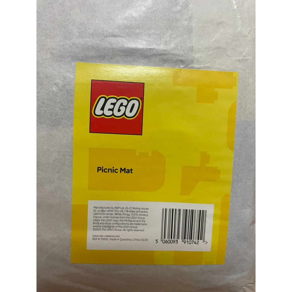 【椅比呀呀|高雄屏東】LEGO 樂高 105399 野餐墊 Picnic Mat-細節圖4
